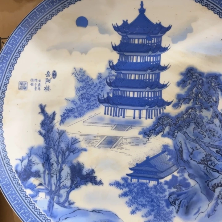 文玩工艺品老物件