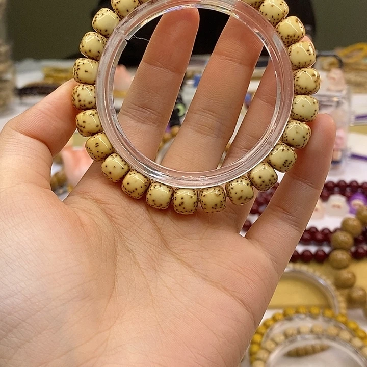 吊坠星月菩提98原生态陈籽虎皮双留白小细星