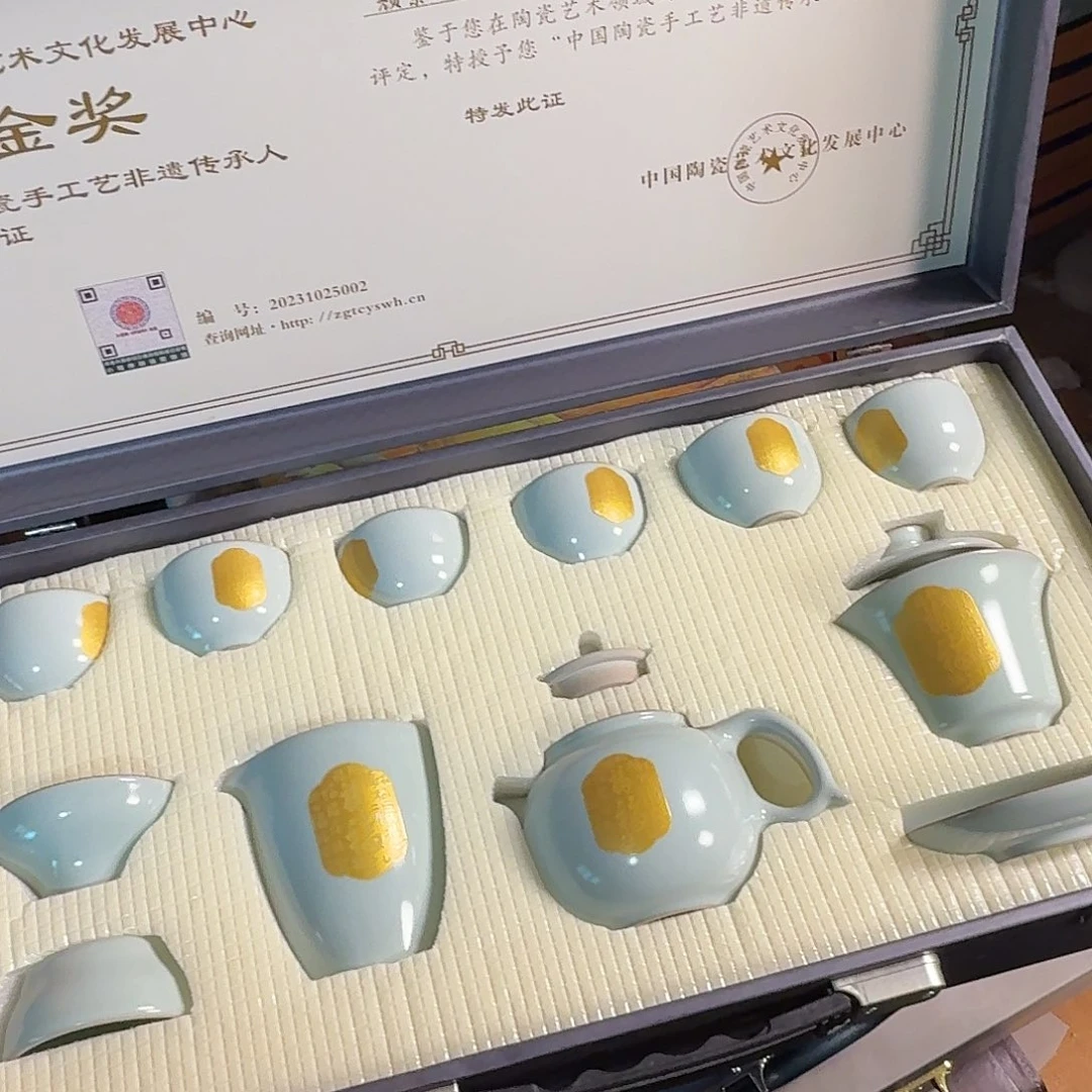 孤品茶具套装等等等