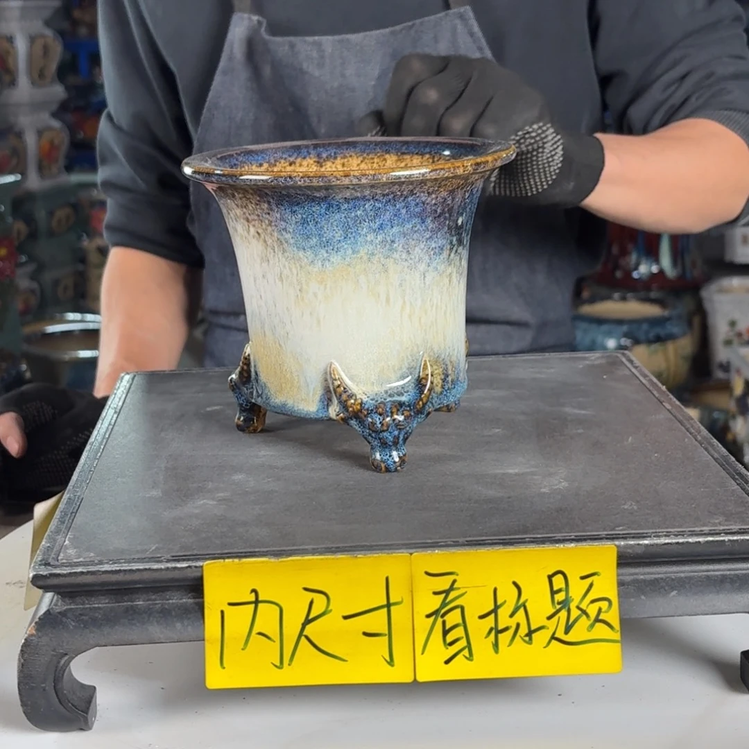 一风堂石湾花盆 内13*12