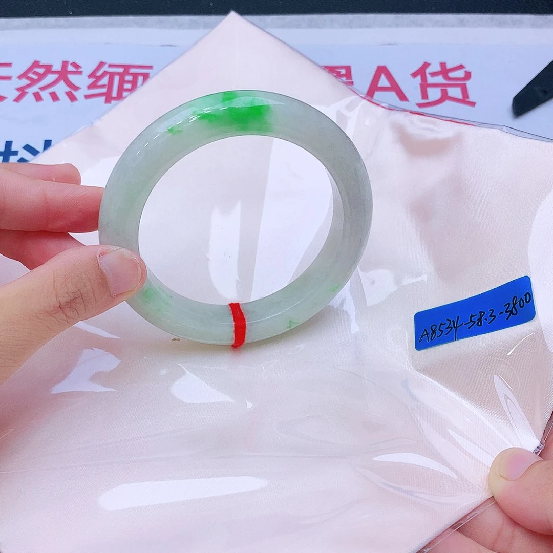 未镶嵌手镯翡翠我