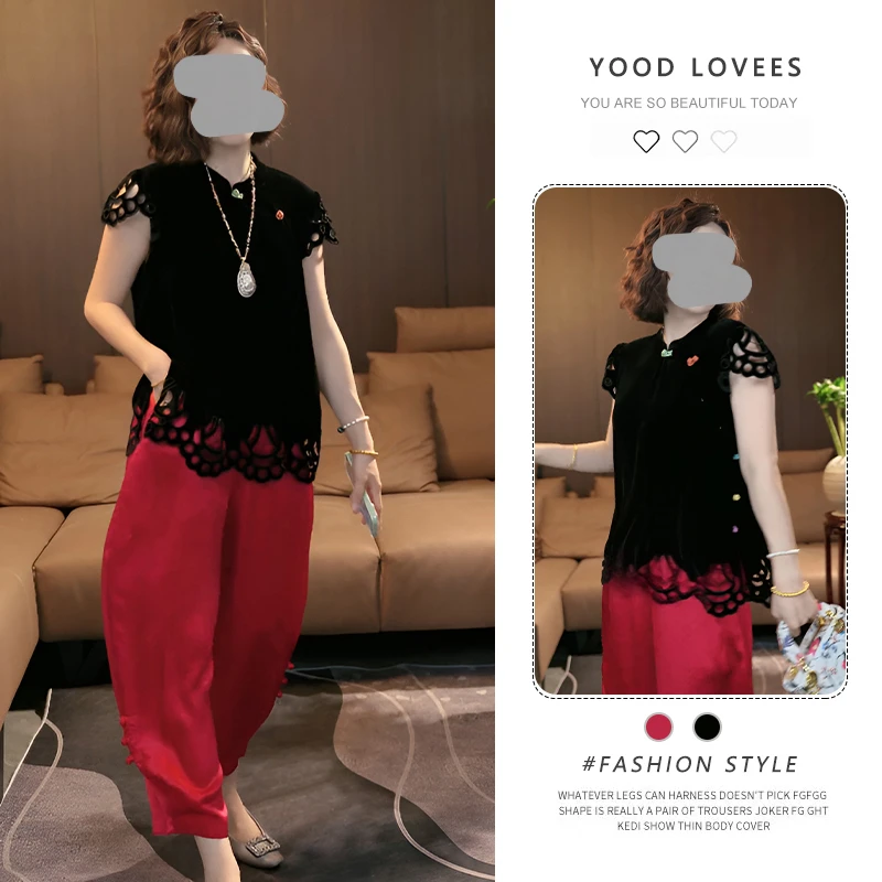 2025夏季独特超好看气质轻奢高级感套装新中式黑色短袖上衣香蕉裤