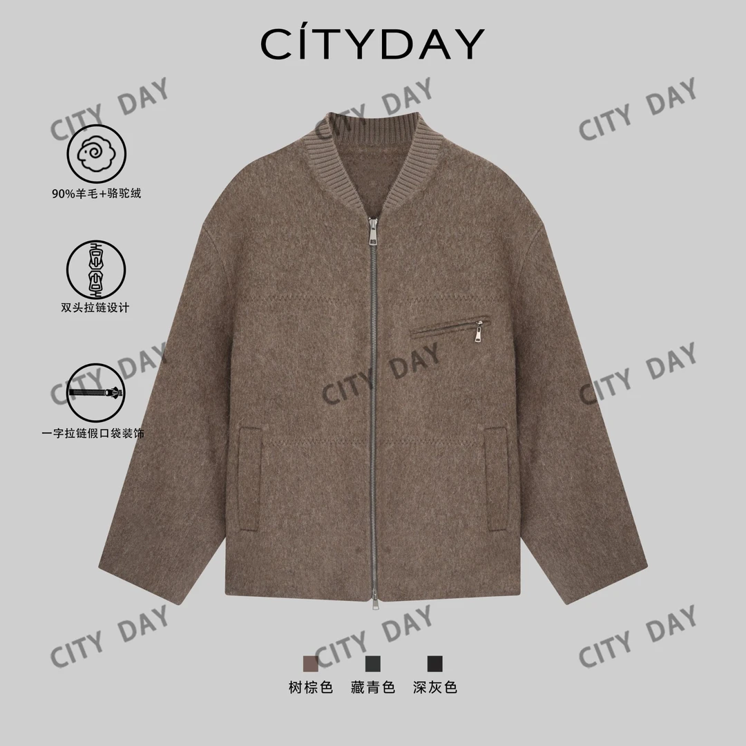 CityDay【楠哥】沙漠软黄金·骆驼绒羊毛混纺双面呢棒球领外套 8577