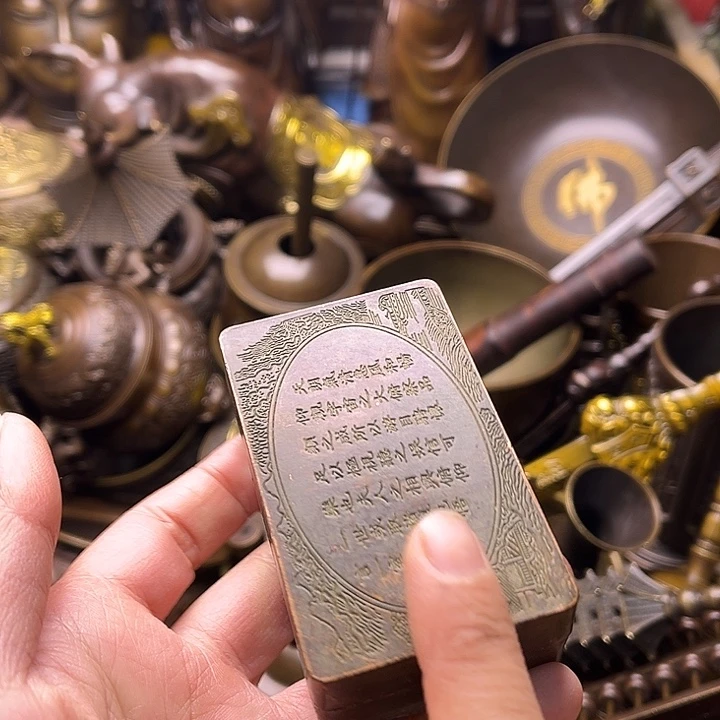 铜2456799767668887788999