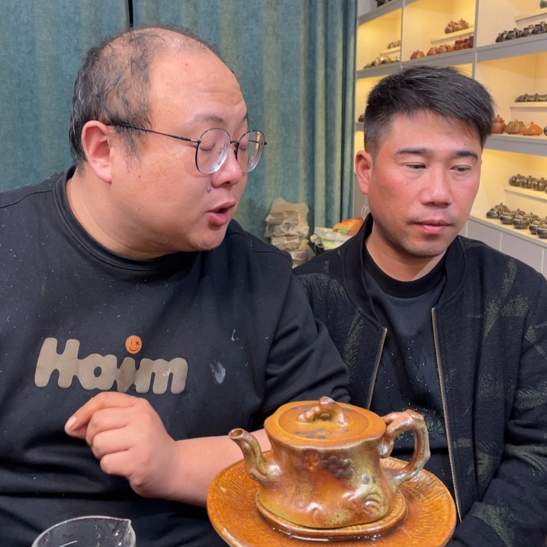 紫砂壶75747755775