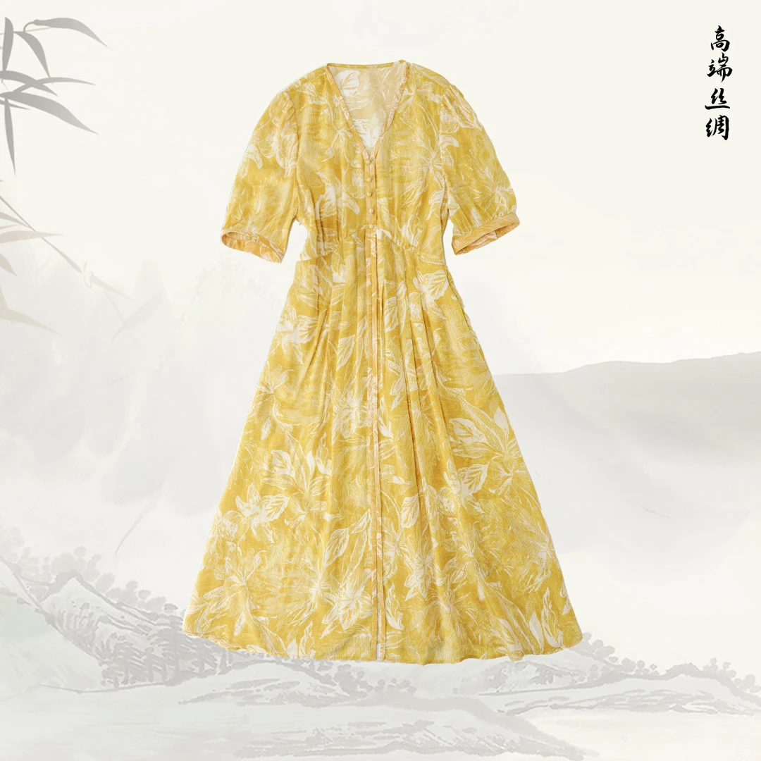 【花想容】品牌新款桑蚕丝单排扣收腰气质印花连衣裙516103