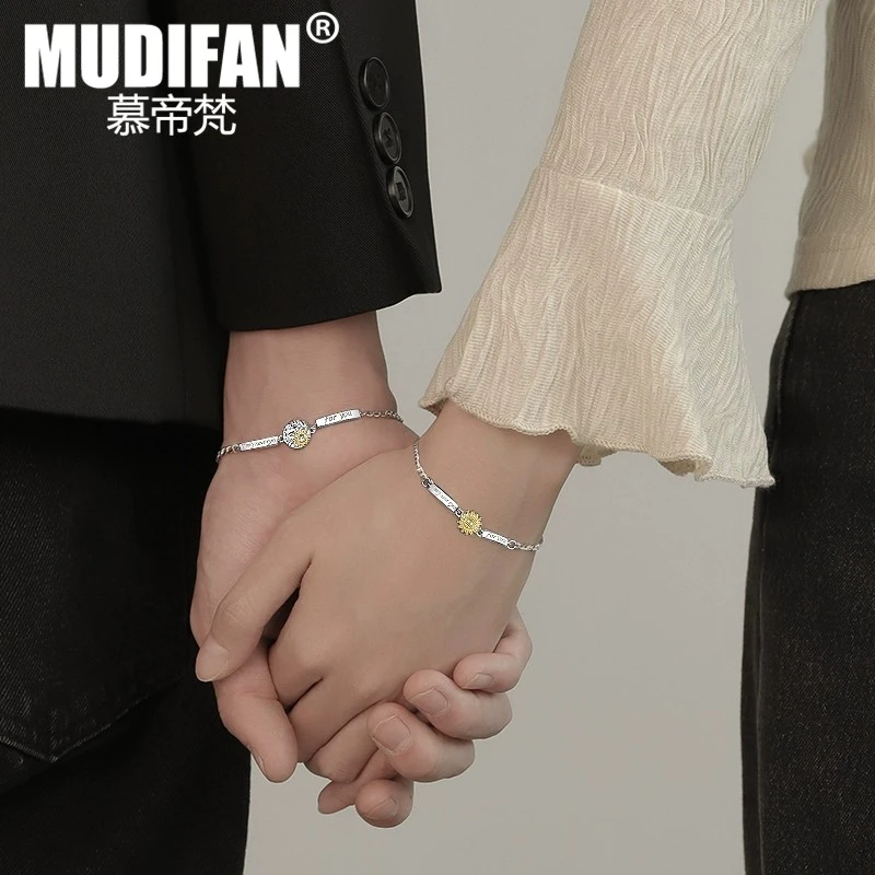 慕帝梵向日葵太阳情侣手链一对新款高级感轻奢小众生日礼物送女友