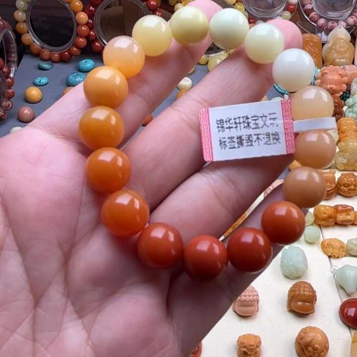 未镶嵌石英质玉（缅黄）珠宝半成品