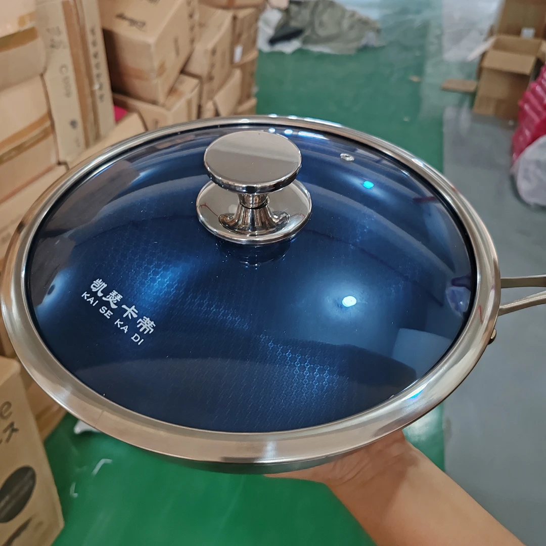 28厘米小资锅蜂窝锅带盖子