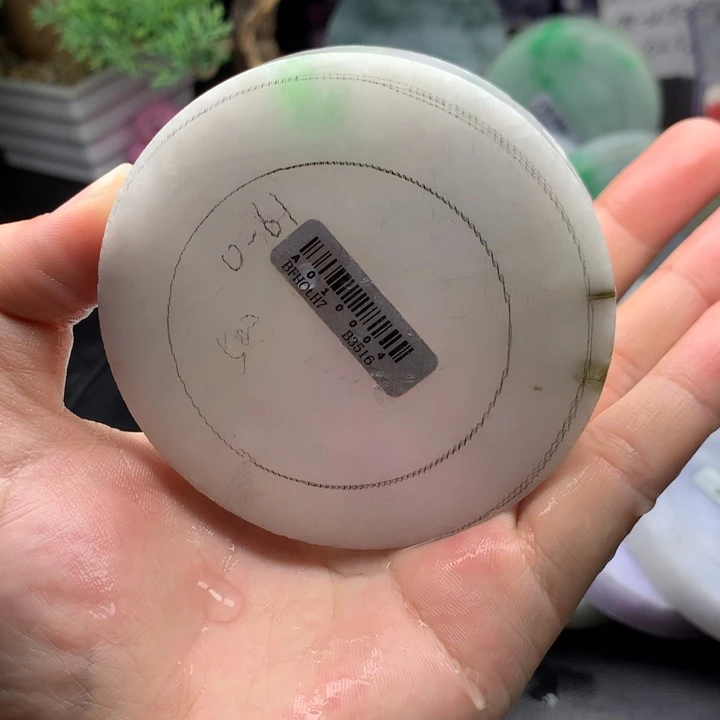 未镶嵌手镯定制翡翠