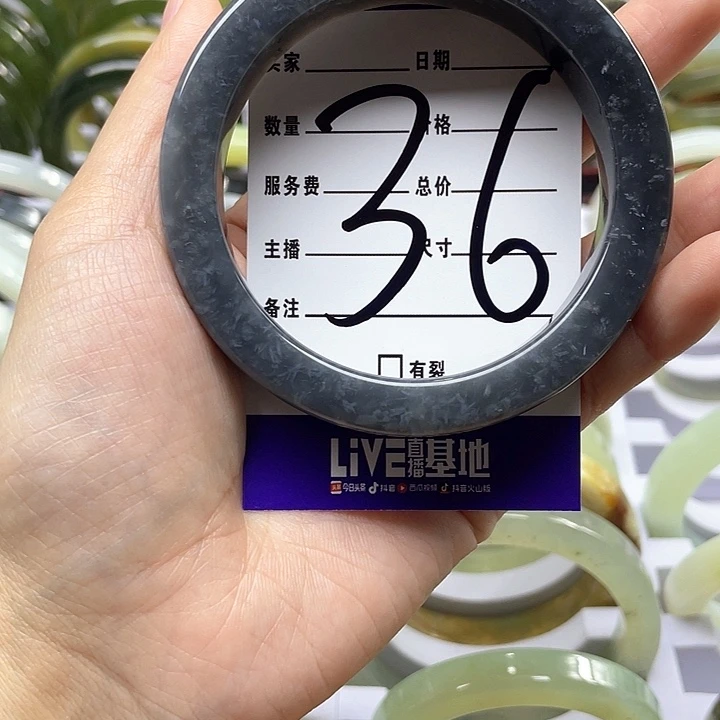 蛇纹石玉手镯合金小*蛋