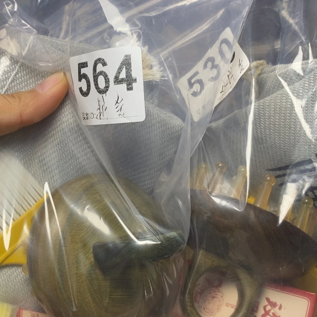 绿檀28齿羊角按摩