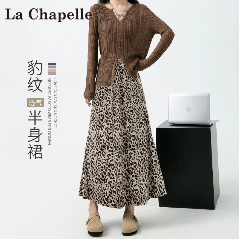 拉夏贝尔金丝绒豹纹半身裙女秋季2025新款高腰a字美拉德中长伞裙