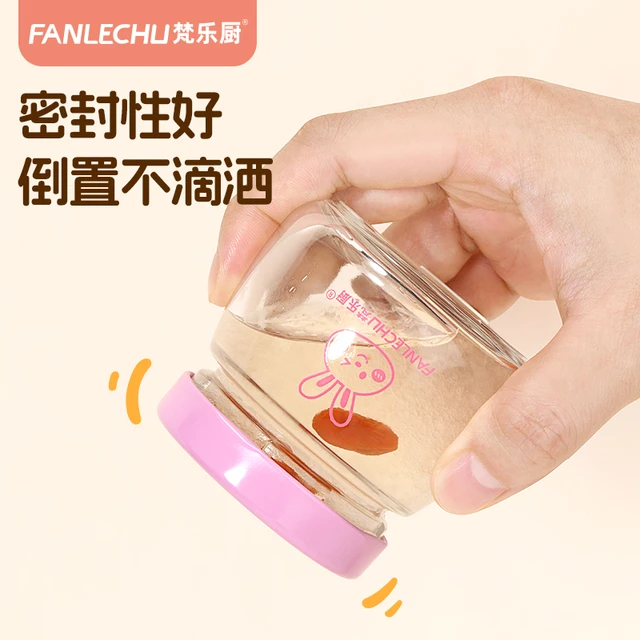 梵乐厨燕窝分装瓶可蒸煮家用鲜炖花胶鱼胶密封玻璃罐挑毛工具套装