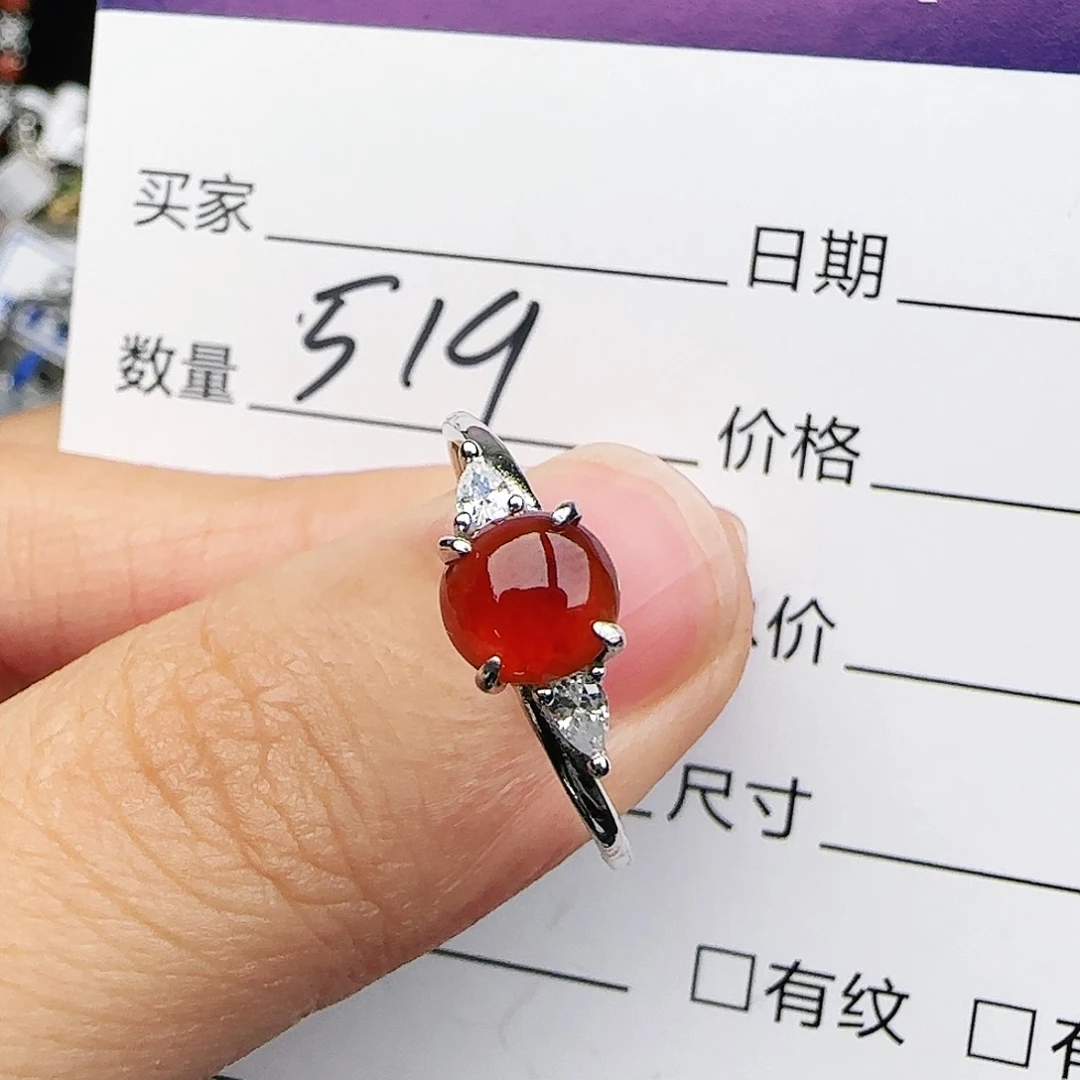 银S925镶嵌戒指翡翠戒指