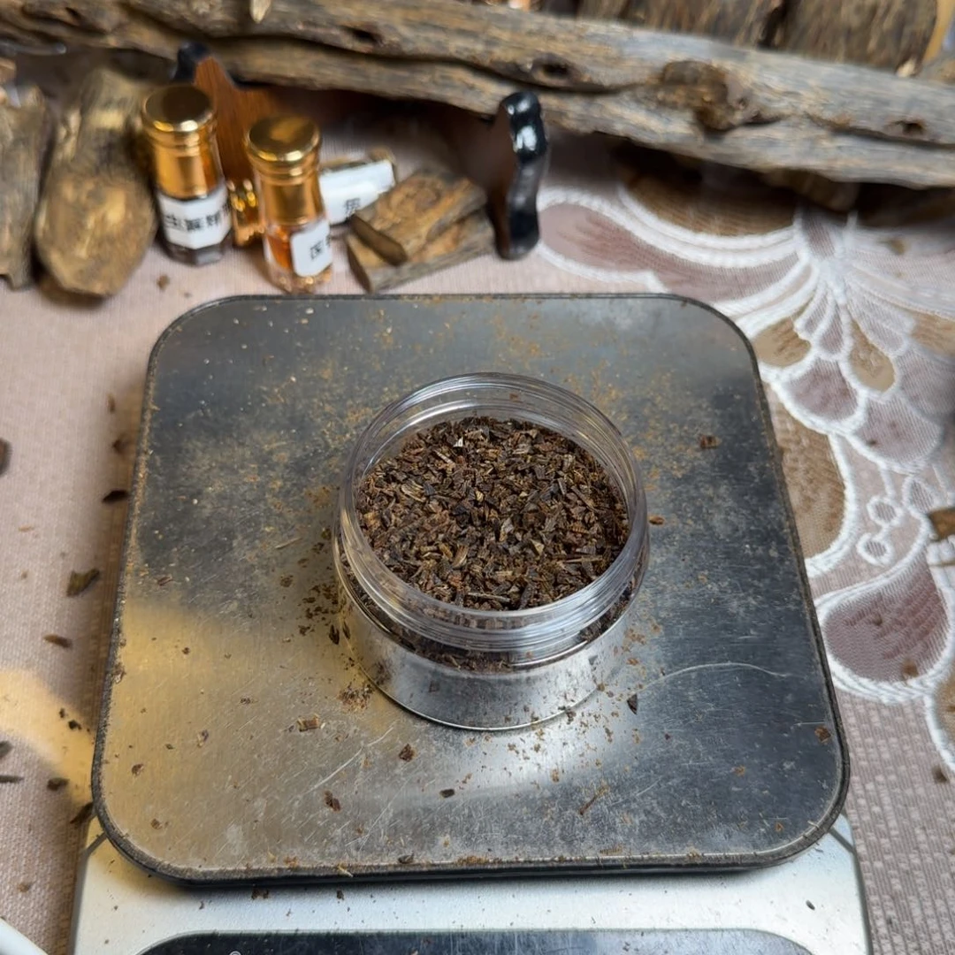 楠木石***草黄棋香木艺原材料 20