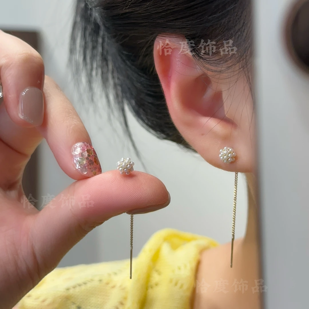 【恰度】精致珠珠花球流苏耳线气质显脸瘦