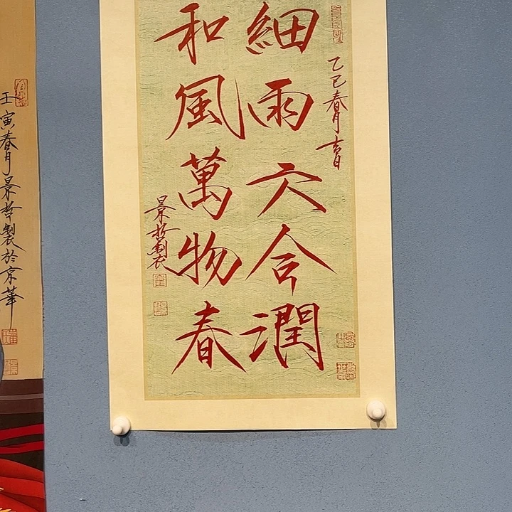 精品国画精品作品欣赏
