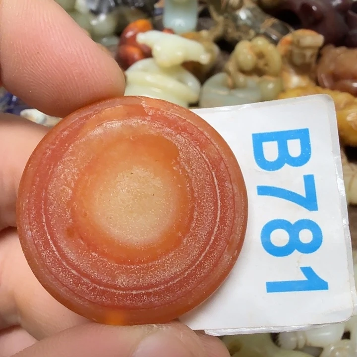 童***童玛瑙/玉髓未镶嵌颈饰