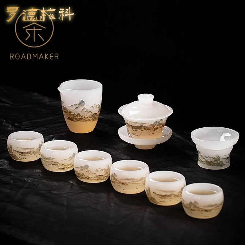 罗德梅科罗德梅科冰种琉璃功夫茶具套装家用陶轻奢泡茶主人杯高全