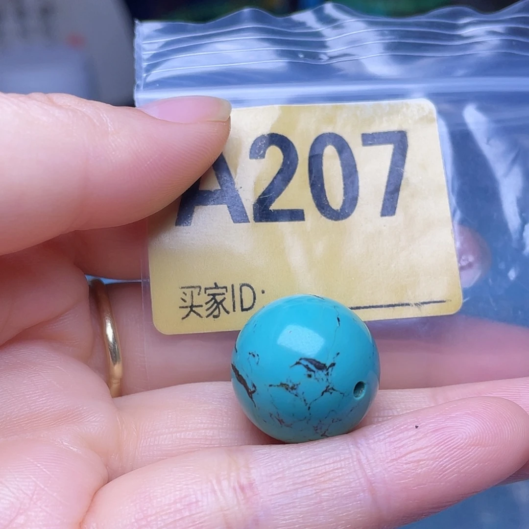 空竹粉丝专享十堰特色手工散珠