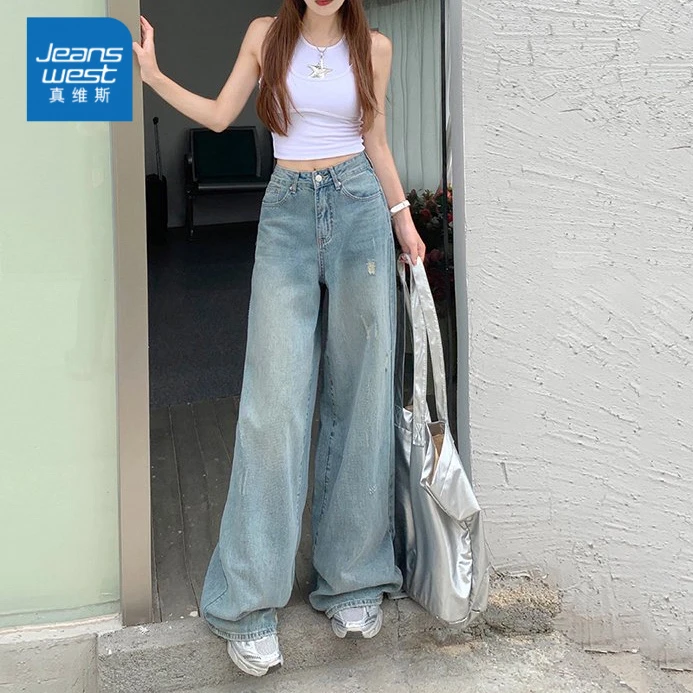 复古水洗破洞牛仔裤女秋冬2024新款高腰显瘦宽松窄版直筒阔腿裤子