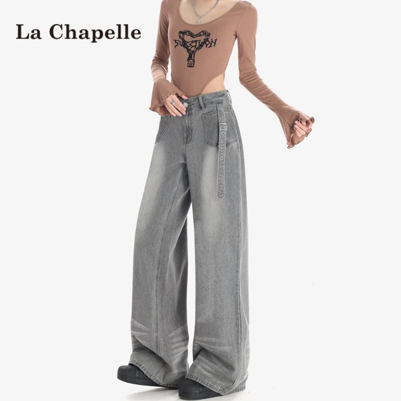 拉夏贝尔设计感复古蓝阔腿牛仔裤女春秋新款宽松垂感直筒拖地裤子
