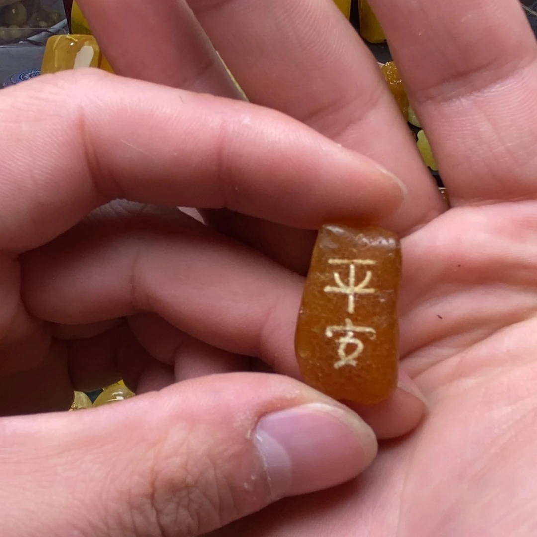 琥珀未镶嵌裸石蜜蜡