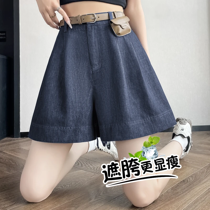 复古冰丝短裤女夏季2025新款宽松阔腿小个子高腰显瘦a字冰丝热裤