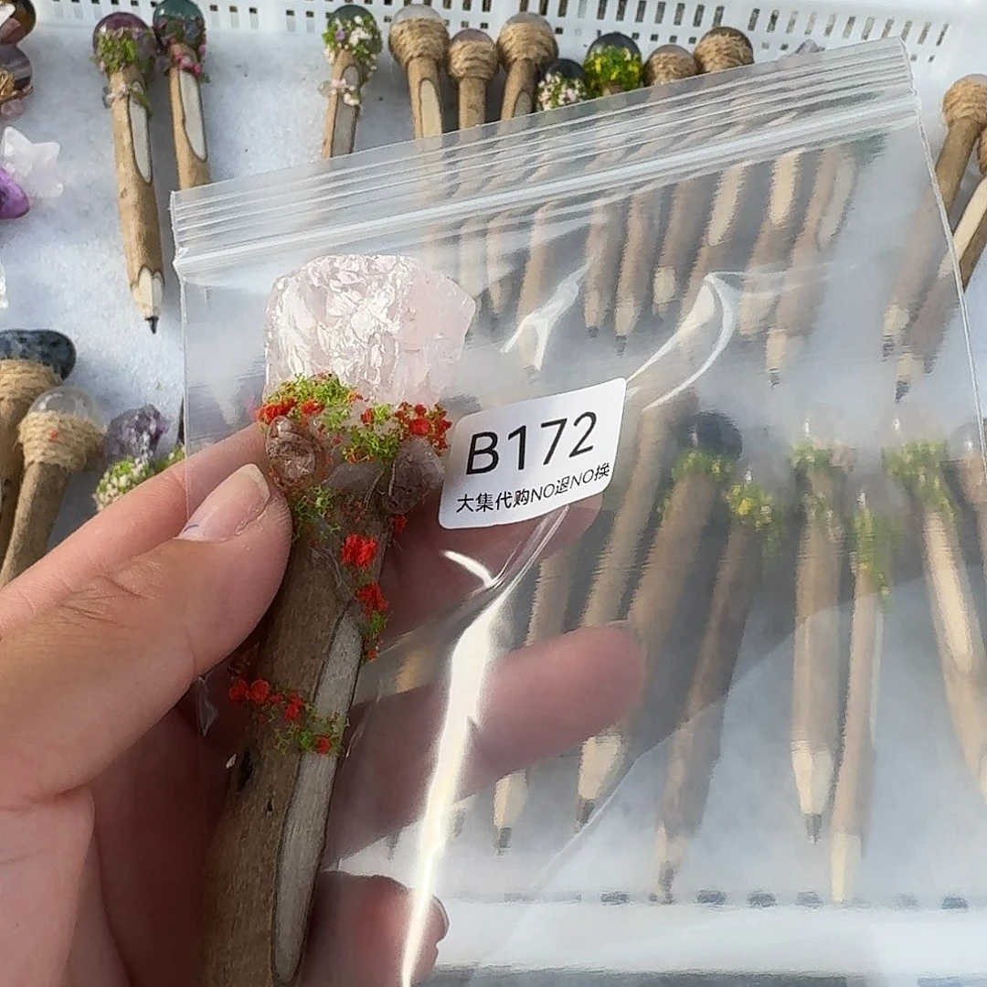 沫***﹉未镶嵌手链烟晶粉