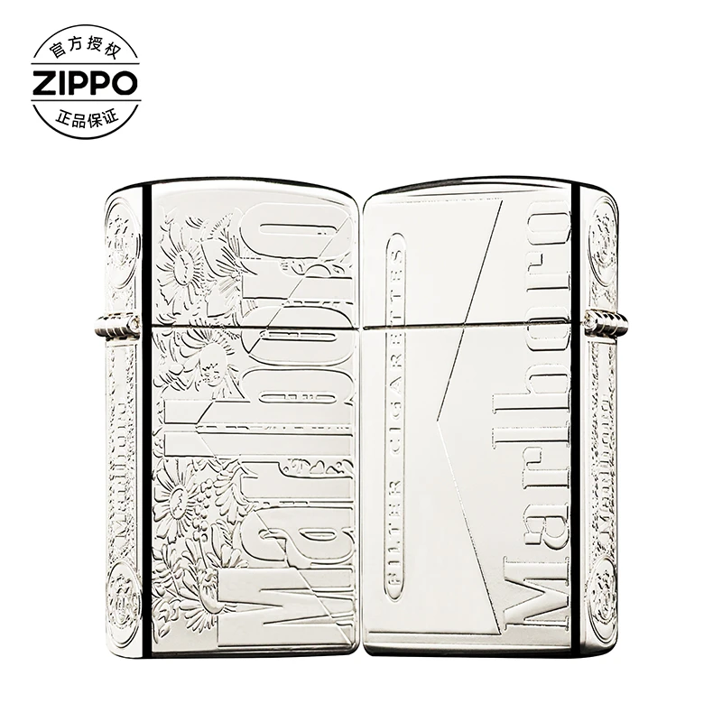 ZIPPO/之宝打火机纤巧【亮银万宝路繁花】正品防风机1605