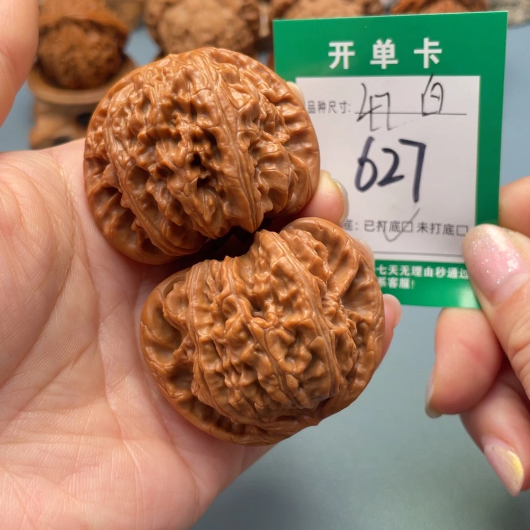 吊坠桃核文玩核桃