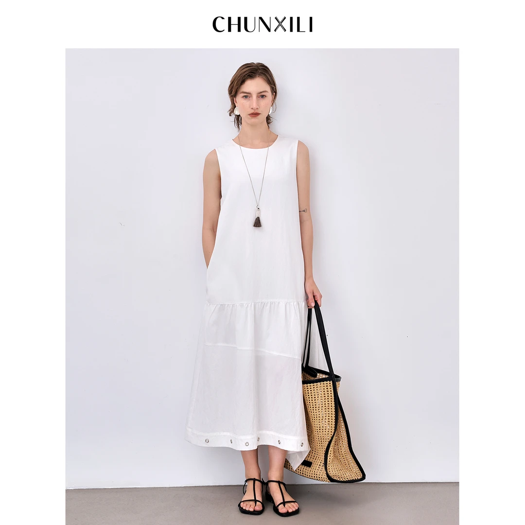 CHUNXILI/春熙里 极简设计感背心裙D04L51024