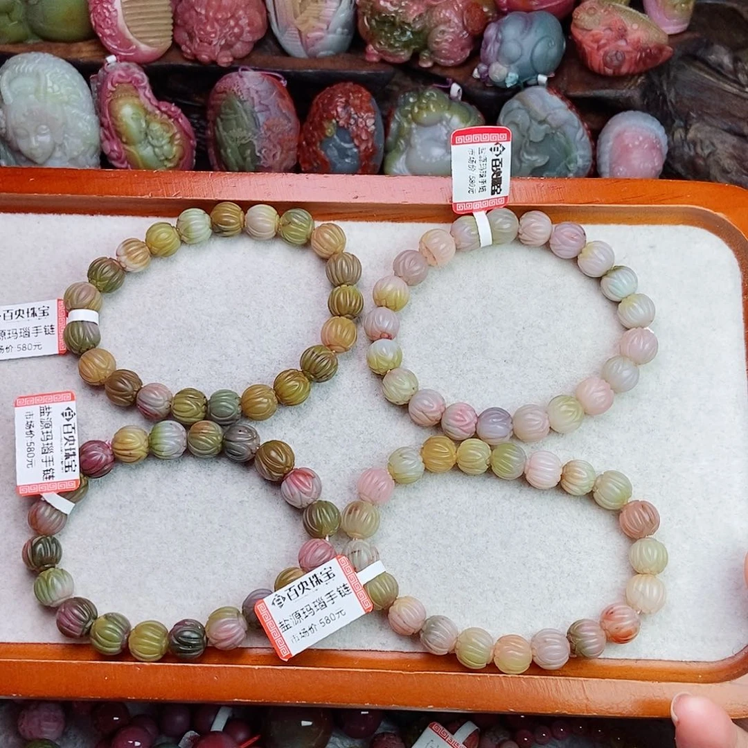 未镶嵌石英质玉（盐源）珠宝半成品