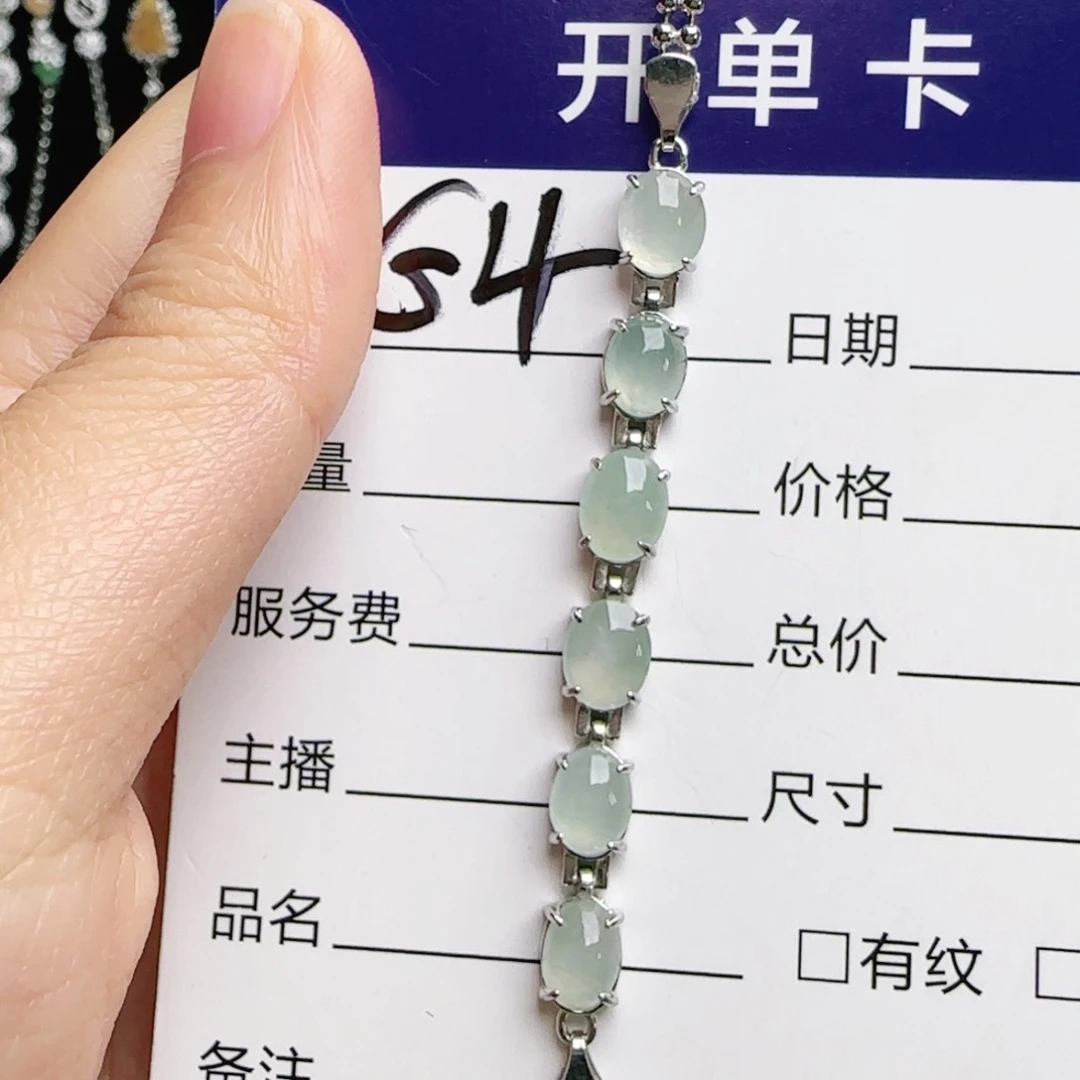 银S925镶嵌手链翡翠