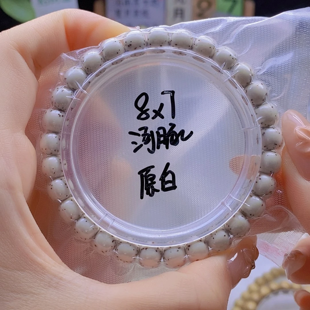 星月菩提手串星月