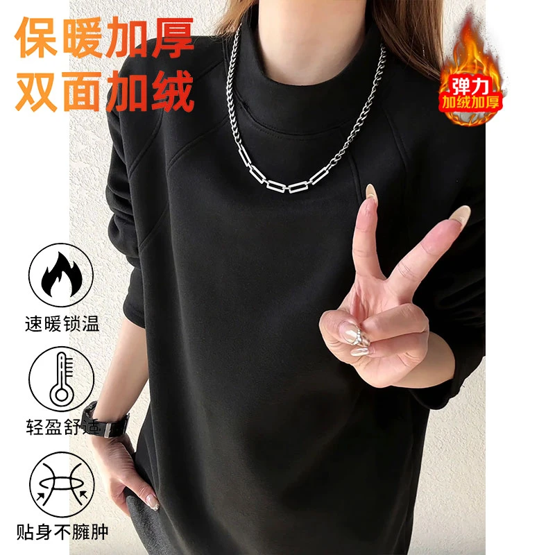 黑色解构半高领卫衣男款冬季加绒加厚正肩长袖T恤保暖内搭打底衫