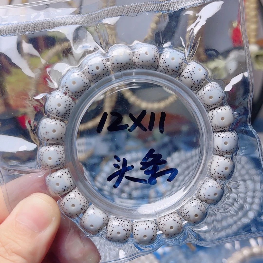 南***三吊坠星月菩提星月