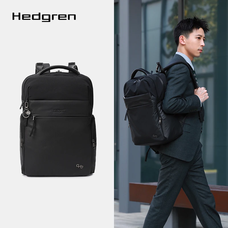 Hedgren/海格林双肩背包商务电脑背包旅行包多功能大容量HFURO10