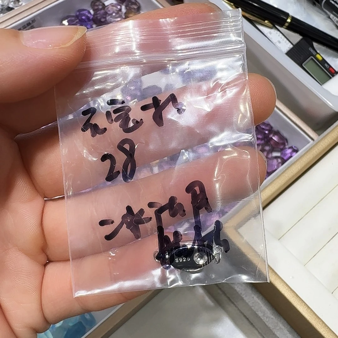 未镶嵌手链水晶元宝扣