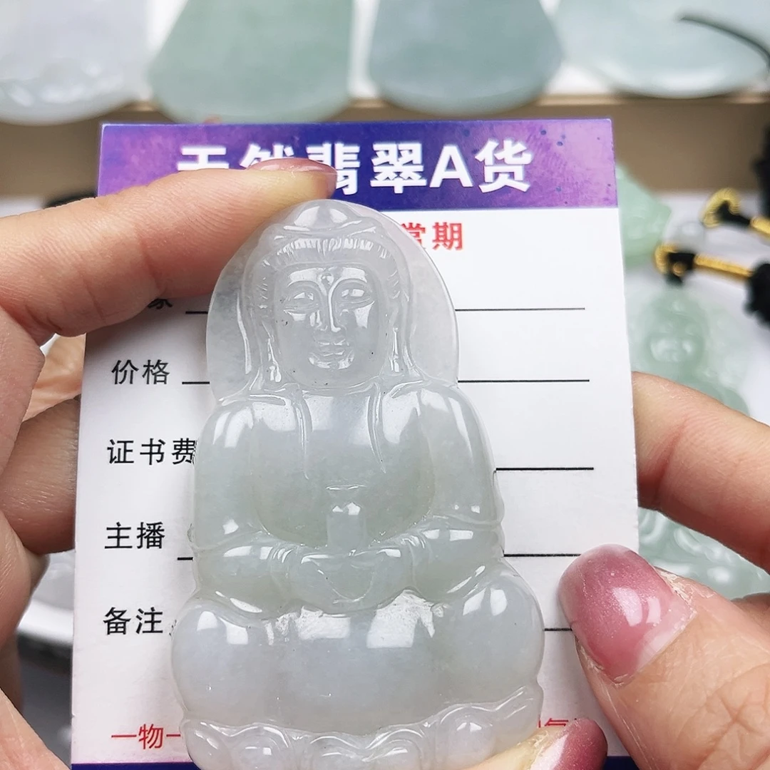 翡翠未镶嵌颈饰