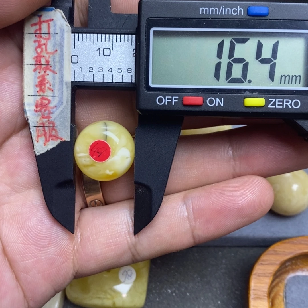 裸石蜜蜡未镶嵌16.4x12.3瑕疵墩子
