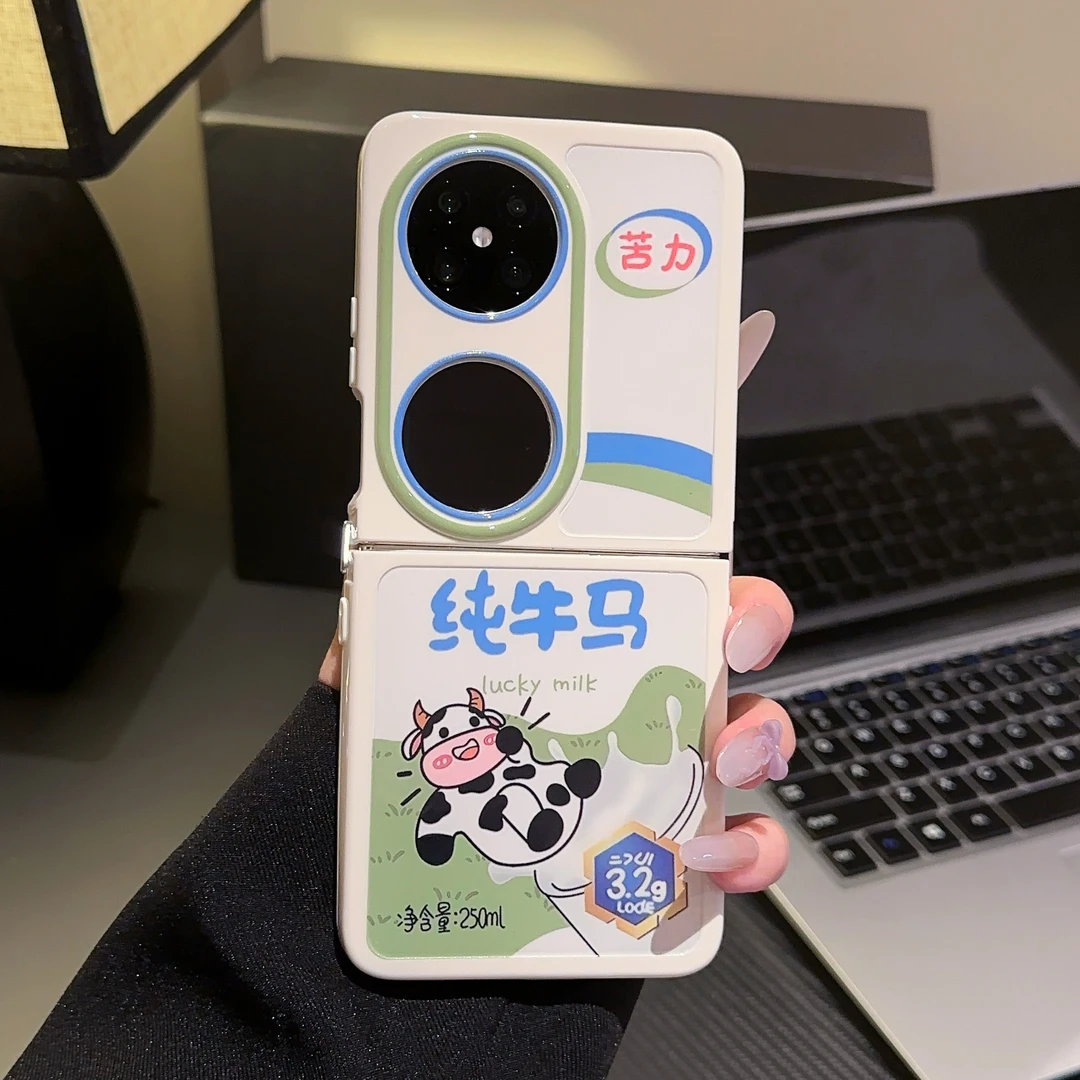 适用华为POCKET2手机壳奶油壳FINDN3FLIPLV纯牛马支架华为pocketS