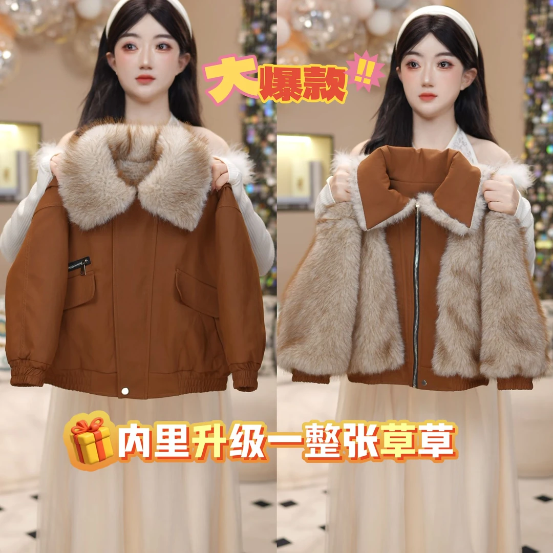 男童冬季皮衣加绒加毛皮夹克男孩短款韩版设计师童装女童洋气外套