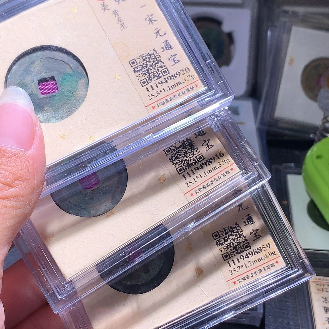 铜117 发财发财发财发财发财