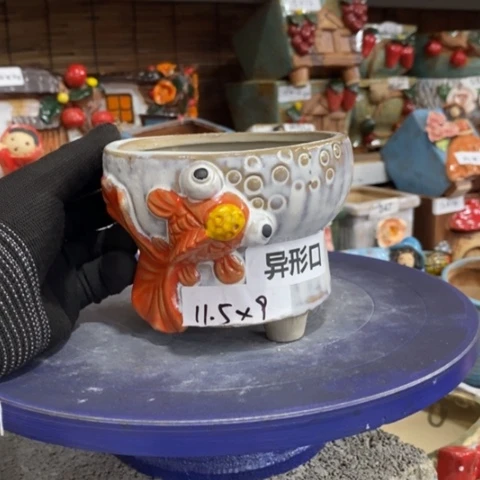 【闪购商品】