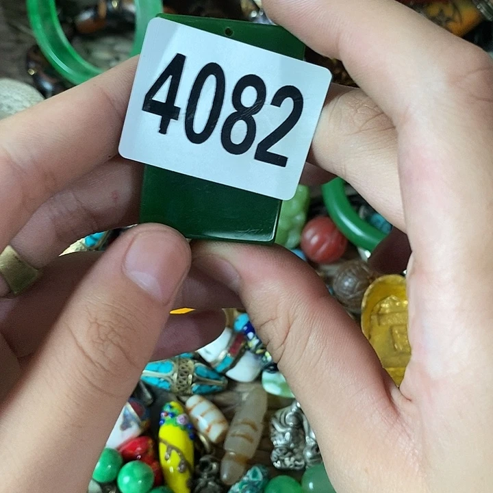 用****3普光县志等地的一些4082