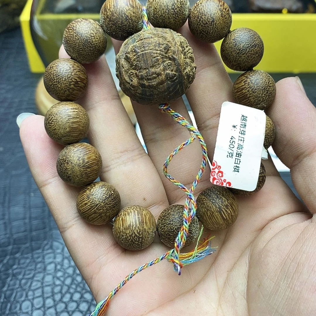 沉香碎屑沉香114白棋