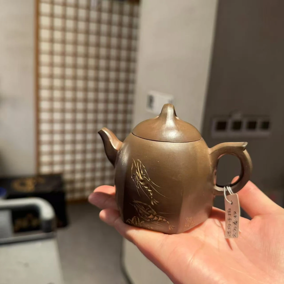 一盏雲—茶周边——秦权 坭兴陶壶