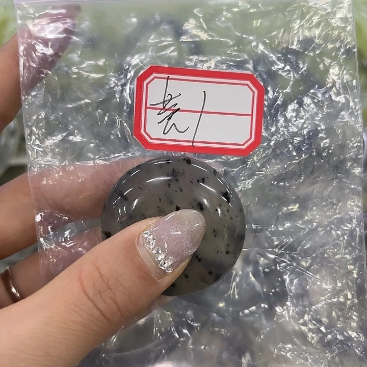 ****汐蛇纹石玉未镶嵌手镯